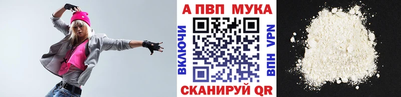 omg как зайти  Поронайск  A PVP кристаллы  даркнет сайт 