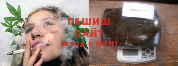 кокаин премиум Алексин