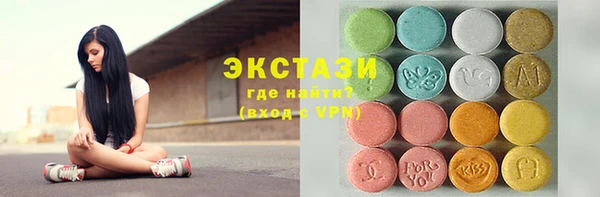 кокаин перу Алзамай