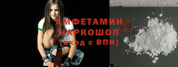 прущая мука Алексеевка