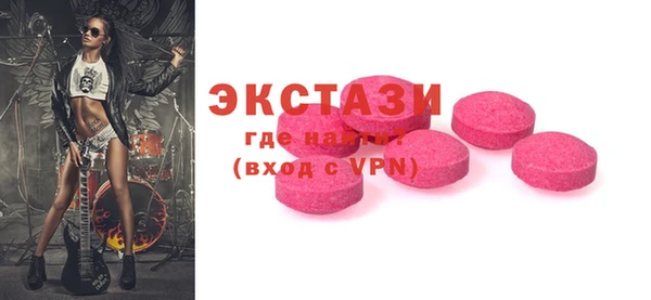 кокаин перу Алзамай