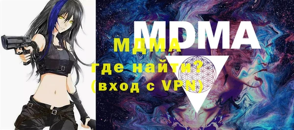 прущая мука Алексеевка