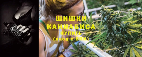 кокаин перу Алзамай