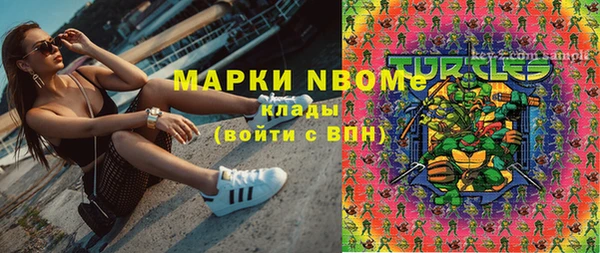 прущая мука Алексеевка