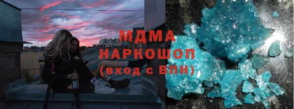 кокаин перу Алзамай
