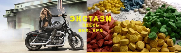 кокаин премиум Алексин