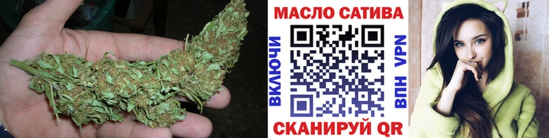 кракен зеркало  хочу   Поронайск  ТГК концентрат 